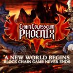 Chain Colosseum Phoenix screen shot