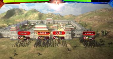 KAI SANGOKUSHITAISEN -Battle of Three Kingdoms- screen shot
