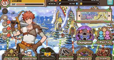 Rogue Roll Ruler's screen shot