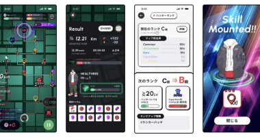 HEALTHREE screen shot
