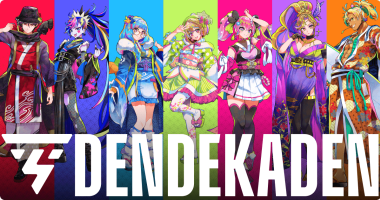 DenDekaDen screen shot