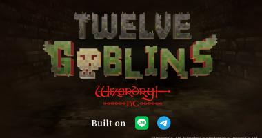 Twelve Goblins - Wizardry BC - screen shot