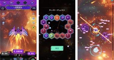 DarkStar screen shot