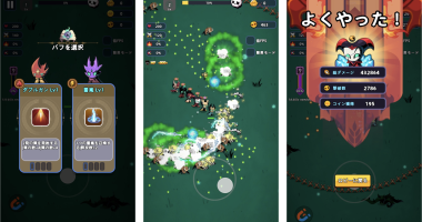 Midnight Survivors screen shot
