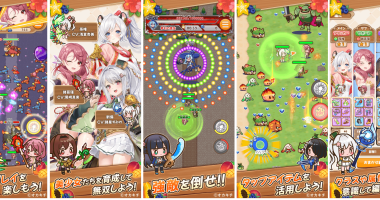 changokushi-survivors screen shot
