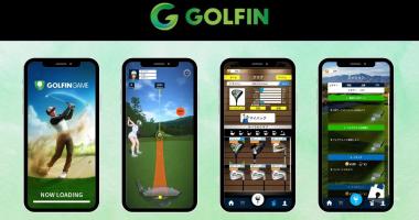 GOLFIN screen shot