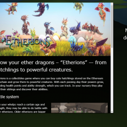 Etherions