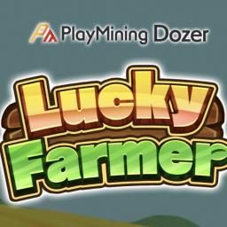 Lucky Farmer