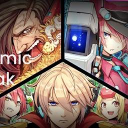 CosmicBreak Dapps