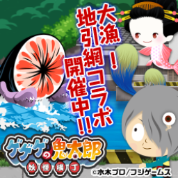 youkai_yokotyou Dapps
