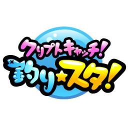 CCFishing_Star Dapps