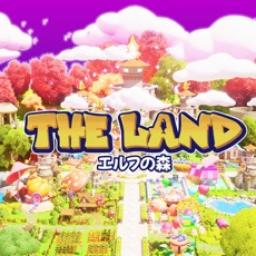 THE LAND ELF Crossing