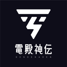 DenDekaDen