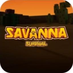 SavannaSurvival Dapps